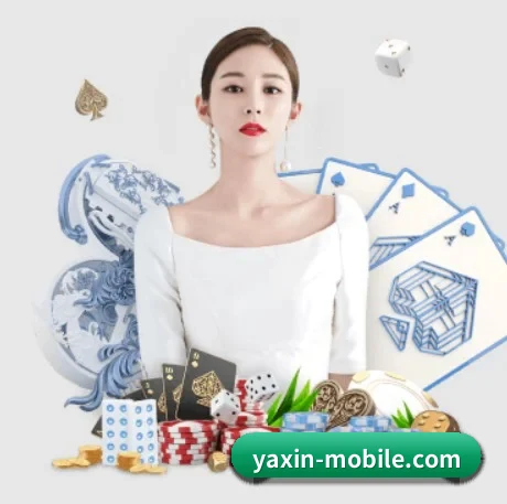 亚新 APP 界面